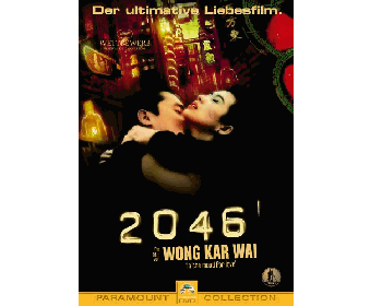 2046