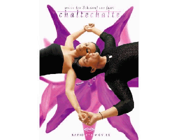 Chalte Chalte - Wohin das Schicksal uns f�hrt