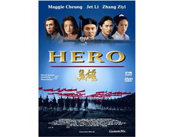 Hero