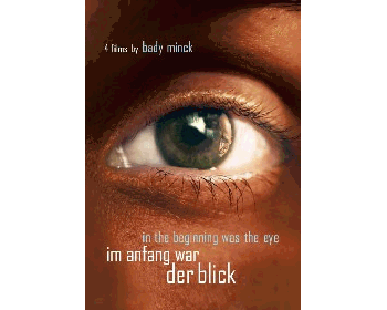 Im Anfang war der Blick