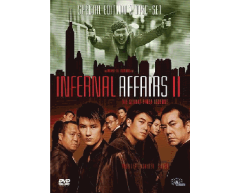 Infernal Affairs II