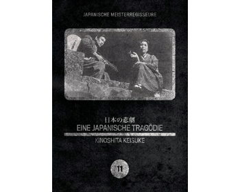 Eine japanische Trag�die