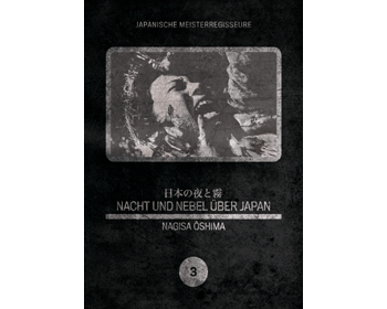 Nacht und Nebel �ber Japan